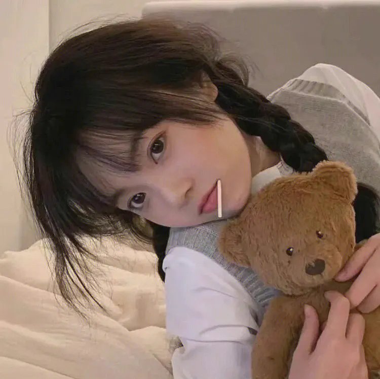 继女